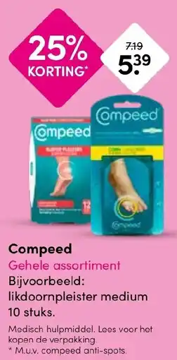 Drogisterij Visser Compeed aanbieding