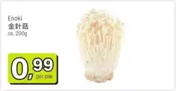 Amazing Oriëntal Enoki 金針菇 aanbieding