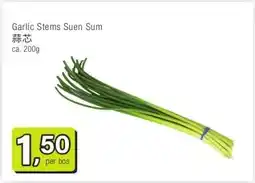 Amazing Oriëntal Garlic Stems Suen Sum 蒜芯 aanbieding