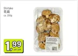 Amazing Oriëntal Shiitake 花菇 aanbieding