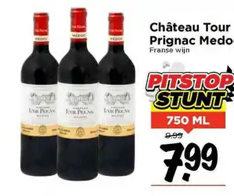 Vomar Voordeelmarkt Château Tour Prignac Medoc Franse Wijn aanbieding