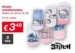 Kik Kinder sneakersokjes aanbieding