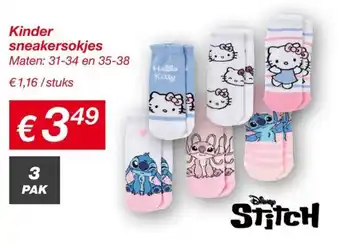 Kik Kinder sneakersokjes aanbieding