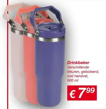 Kik Drinkbeker aanbieding