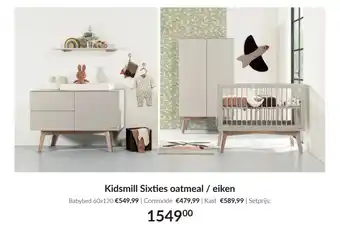 Babypark Kidsmill Sixties oatmeal, eiken aanbieding