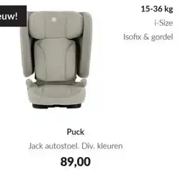 Babypark Puck aanbieding