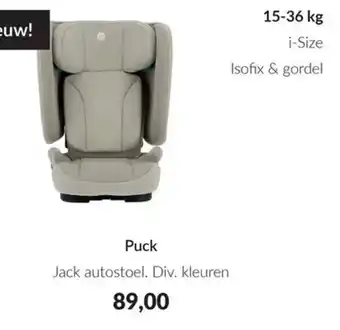 Babypark Puck aanbieding