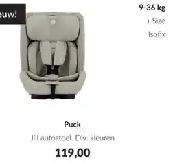 Babypark Puck aanbieding
