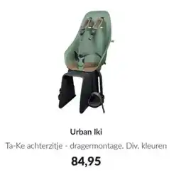 Babypark Urban Iki aanbieding