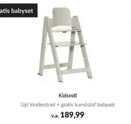 Babypark Kidsmill aanbieding