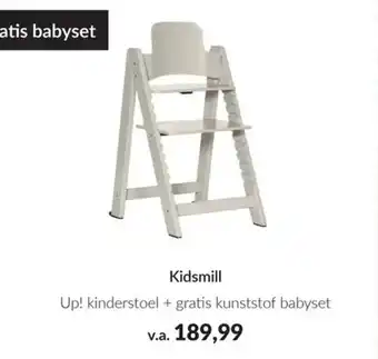 Babypark Kidsmill aanbieding