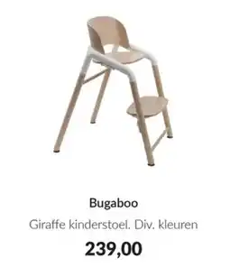 Babypark Bugaboo aanbieding