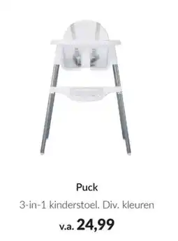 Babypark Puck aanbieding