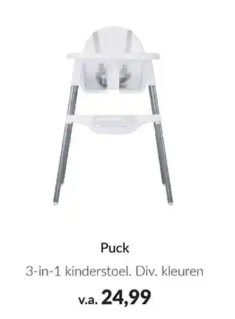 Babypark Puck aanbieding