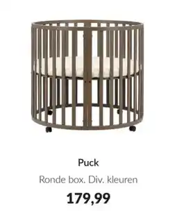 Babypark Puck aanbieding