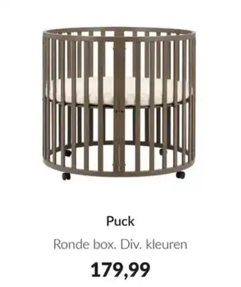 Babypark Puck aanbieding