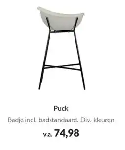 Babypark Puck aanbieding