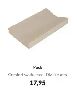 Babypark Puck aanbieding