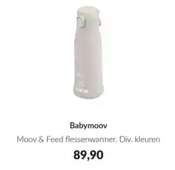 Babypark Babymoov aanbieding