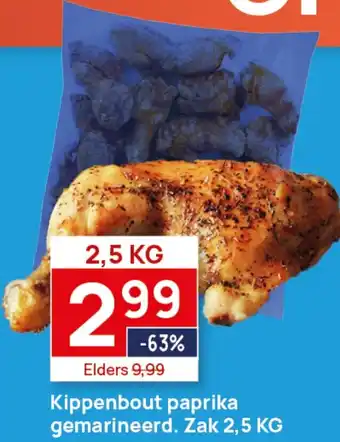 Butlon Kippenbout paprika gemarineerd aanbieding