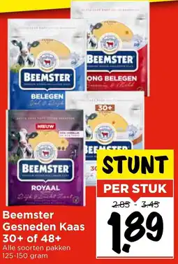 Vomar Voordeelmarkt Beemster Gesneden Kaas aanbieding