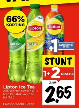 Vomar Voordeelmarkt Lipton Ice Tea aanbieding