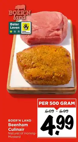Vomar Voordeelmarkt Beenham Culinair aanbieding
