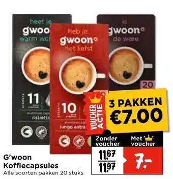 Vomar Voordeelmarkt G'woon Koffiecapsules aanbieding