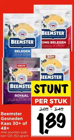 Vomar Voordeelmarkt Beemster Gesneden Kaas 30+ of 48+ aanbieding