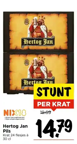 Vomar Voordeelmarkt Herto Jan Pils aanbieding