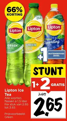 Vomar Voordeelmarkt Lipton Ice Tea aanbieding