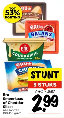 Vomar Voordeelmarkt Eru Smeerkaas of Cheddar Slices aanbieding