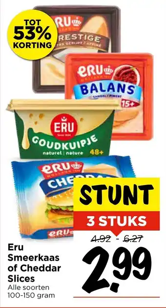 Vomar Voordeelmarkt Eru Smeerkaas of Cheddar Slices aanbieding