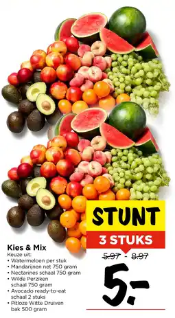 Vomar Voordeelmarkt Kies & Mix aanbieding