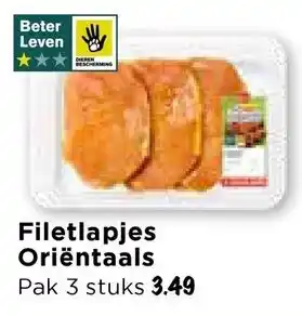 Vomar Voordeelmarkt Filetlapjes Oriëntaals aanbieding