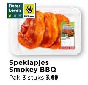 Vomar Voordeelmarkt Speklapjes Smokey BBQ aanbieding