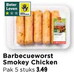Vomar Voordeelmarkt Barbecueworst Smokey Chicken aanbieding