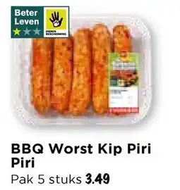 Vomar Voordeelmarkt BBQ Worst Kip Piri Piri aanbieding