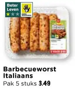 Vomar Voordeelmarkt Barbecueworst Italiaans aanbieding
