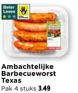 Vomar Voordeelmarkt Ambachtelijke Barbecueworst Texas aanbieding