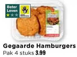 Vomar Voordeelmarkt Gegaarde Hamburgers aanbieding