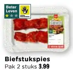 Vomar Voordeelmarkt Biefstukspies aanbieding