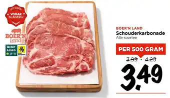 Vomar Voordeelmarkt Schouderkarbonade aanbieding