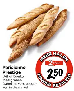 Vomar Voordeelmarkt Parisienne Prestige aanbieding