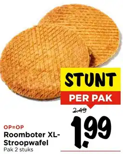 Vomar Voordeelmarkt Roomboter XL Stroopwafel aanbieding