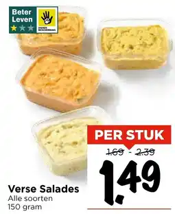 Vomar Voordeelmarkt Verse Salades aanbieding