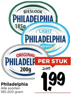 Vomar Voordeelmarkt Philadelphia aanbieding