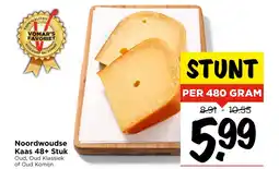 Vomar Voordeelmarkt Noordwoudse Kaas 48+ Stuk aanbieding