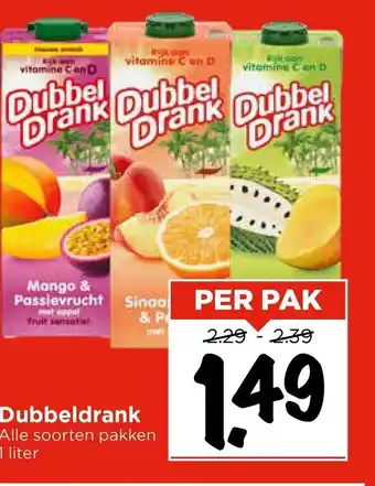 Vomar Voordeelmarkt Dubbeldrank aanbieding