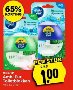 Vomar Voordeelmarkt Ambi Pur Toiletblokken aanbieding